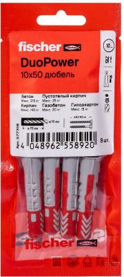 Дюбель универсальный DuoPower 10x50 мм нейлон (8 шт.) – фото 3
