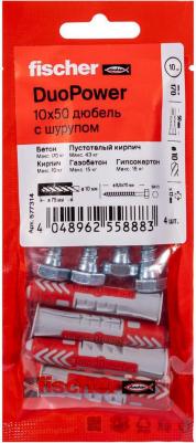 Дюбель универсальный DuoPower 10x50 мм нейлон с шурупом (4 шт.) – фото 3