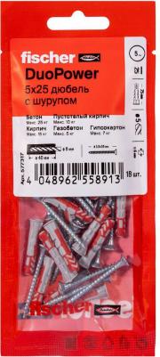 Дюбель универсальный DuoPower 5x25 мм нейлон с шурупом (18 шт.) – фото 2