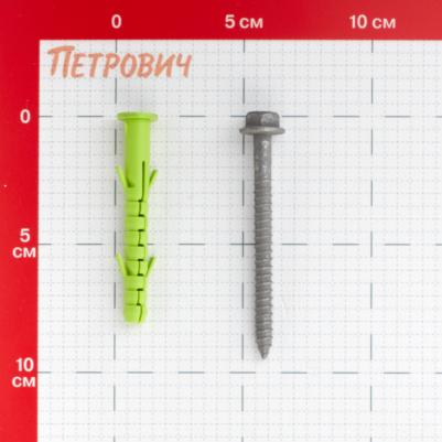 Дюбель фасадный АНФ-Б с шурупом шестигранная головка 10x85 мм коррозионностойкий – фото 2
