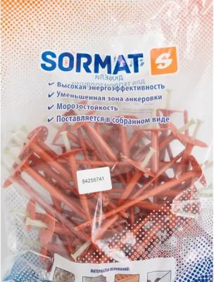 Дюбель для теплоизоляции 8х235 мм металлический гвоздь с термоголовкой 4687202054855 – фото 4