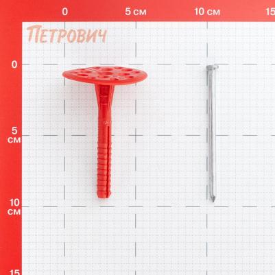 Дюбель для теплоизоляции 10х90 100 шт – фото 7