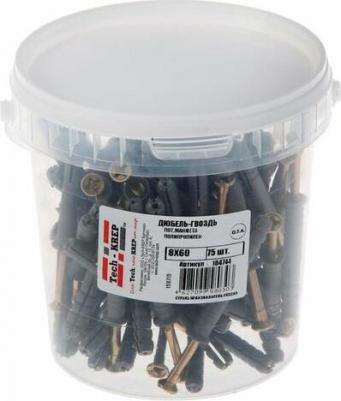 Дюбель-гвоздь 8х60 75 шт – фото 1