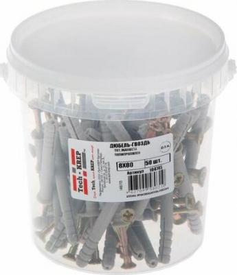 универсальный Дюбель-гвоздь потайная манжета полипропилен 8x80 мм 50 штук в упаковке – фото 2
