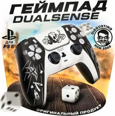 RBW-DS209 – фото 9