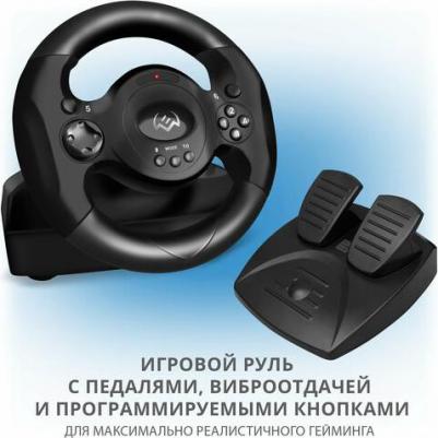 GC-W300 – фото 4