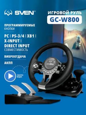 GC-W800 – фото 10