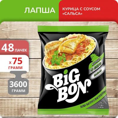 Лапша быстрого приготовления курица и соус сальса 75г