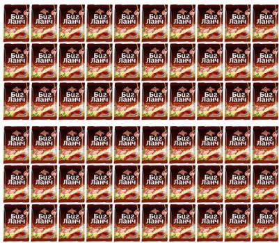 Лапша с грибами и зеленью 75 г – фото 1