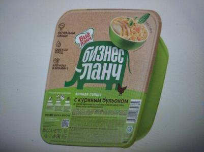 Лапша со вкусом тушеной курицы, 90 г – фото 7