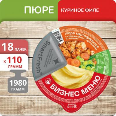 Пюре картофельное со вкусом курицы с приправми и овощами, 110 г 4630024630721