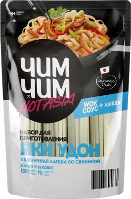 Набор Яки Удон для пшеничной лапши со свининой, 215 г