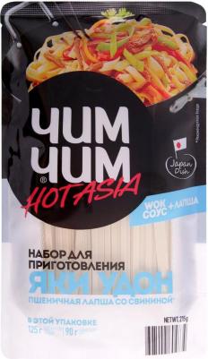 Набор Яки Удон для пшеничной лапши со свининой, 215 г – фото 3