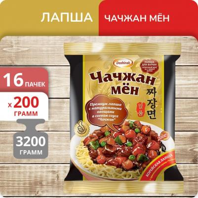 Лапша Чачжан Мен Корейская 200г – фото 6