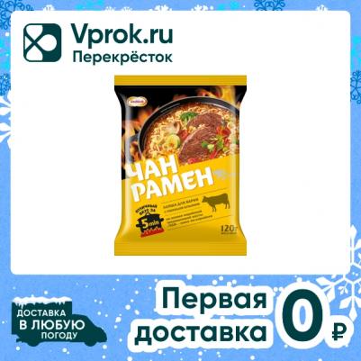 Лапша Чан Рамен Корейская с приправами 120г (упаковка 12 шт.) – фото 1