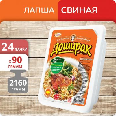 Лапша со вкусом свинины 90г (упаковка 6 шт.) – фото 4