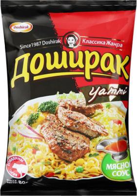 Лапша Yammy со вкусом говядины, 80 г – фото 1