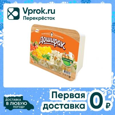 Пюре Премиум картофельное со вкусом сыра 40г – фото 3