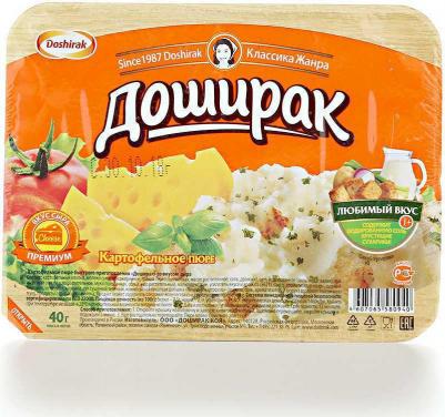 Пюре Премиум картофельное со вкусом сыра 40г – фото 9