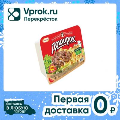 Пюре Премиум картофельное со вкусом тушенки 40г – фото 7