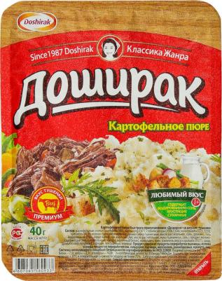 Пюре Премиум картофельное со вкусом тушенки 40г – фото 8