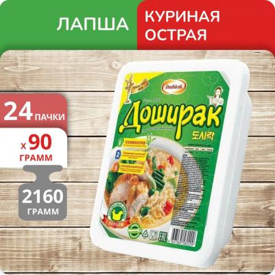 Суп-лапша со вкусом курицы острый, 90 г – фото 3