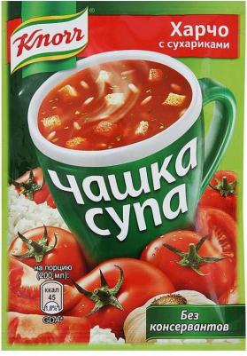 Чашка супа "Харчо с сухариками", 13,7гр – фото 3