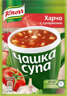 Чашка супа "Харчо с сухариками", 13,7гр – фото 9