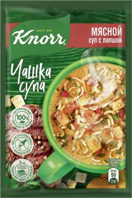 Чашка супа "Мясной суп с лапшой", 14гр