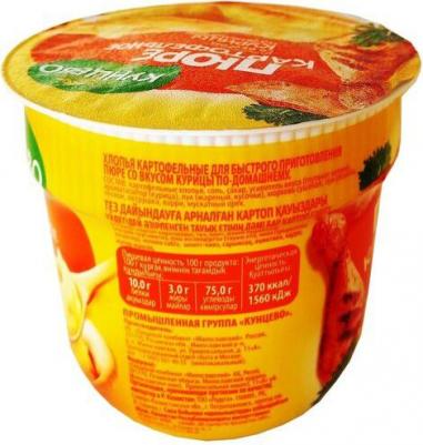 Пюре картофельное со вкусом курицы по-домашнему 40 г – фото 2