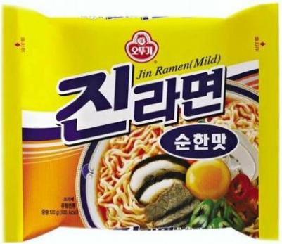 Лапша быстрого приготовления Джин Рамён, пачка 120 г – фото 3