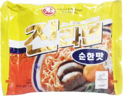 Лапша быстрого приготовления Джин Рамён, пачка 120 г – фото 5