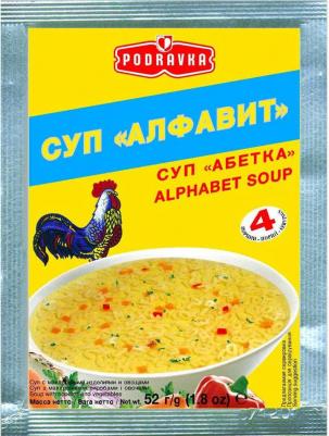 Суп куриный с вермишелью 52 г – фото 1