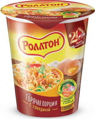 Лапша быстрого приготовления "С говядиной", стакан, 70 г – фото 1