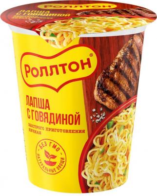 Лапша быстрого приготовления "С говядиной", стакан, 70 г – фото 4