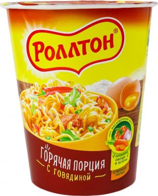 Лапша быстрого приготовления "С говядиной", стакан, 70 г – фото 7