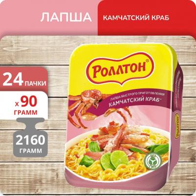 Лапша Камчатский краб, 90 г