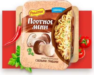 Лапша Постное меню с белыми грибами быстрого приготовления 90 г – фото 2