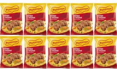 Лапша со вкусом говядины с огненно-острым чили 100г