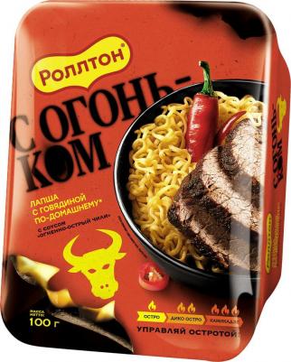 Лапша со вкусом говядины с огненно-острым чили 100г – фото 9