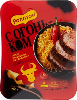 Лапша со вкусом говядины с огненно-острым чили 100г – фото 12