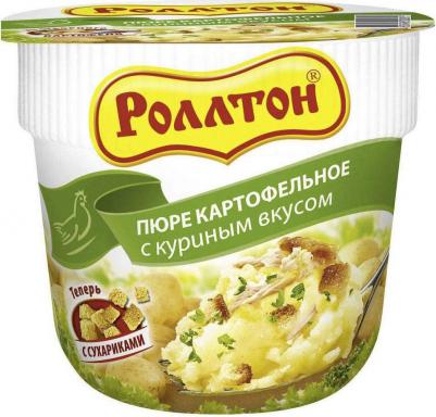 Пюре картофельное с куриным вкусом 40 г – фото 1