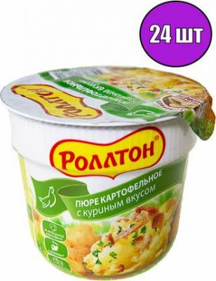 Пюре картофельное с куриным вкусом 40 г – фото 5