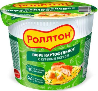 Пюре картофельное с куриным вкусом 40 г – фото 6