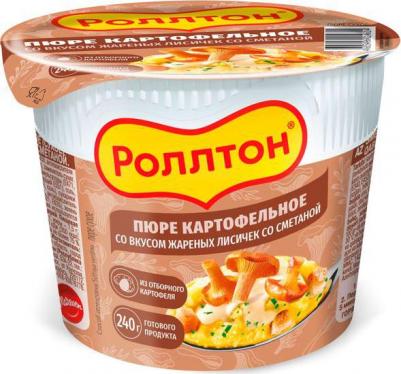 Пюре картофельное с жареными лисичками 40г – фото 4