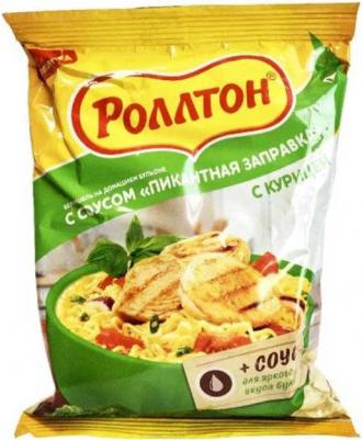 ВЕРМИШЕЛЬ Б/П КУРИЦА С СОУСОМ ПАЧКА 65Г – фото 2