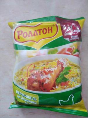 Вермишель На домашнем бульоне с говядиной 60г 4605496007517