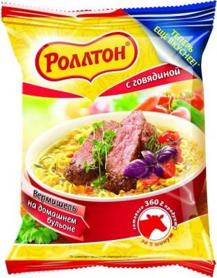 Вермишель На домашнем бульоне с говядиной 60г 4605496007517 – фото 4