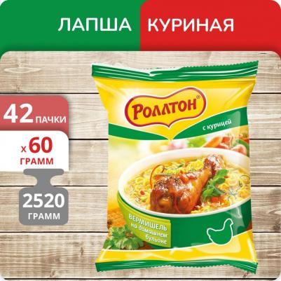 Вермишель На домашнем бульоне с курицей 60г