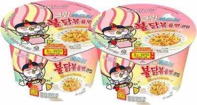 Лапша быстрого приготовления Hot Chicken курица в соусе карбонара, чашка 105 г – фото 2